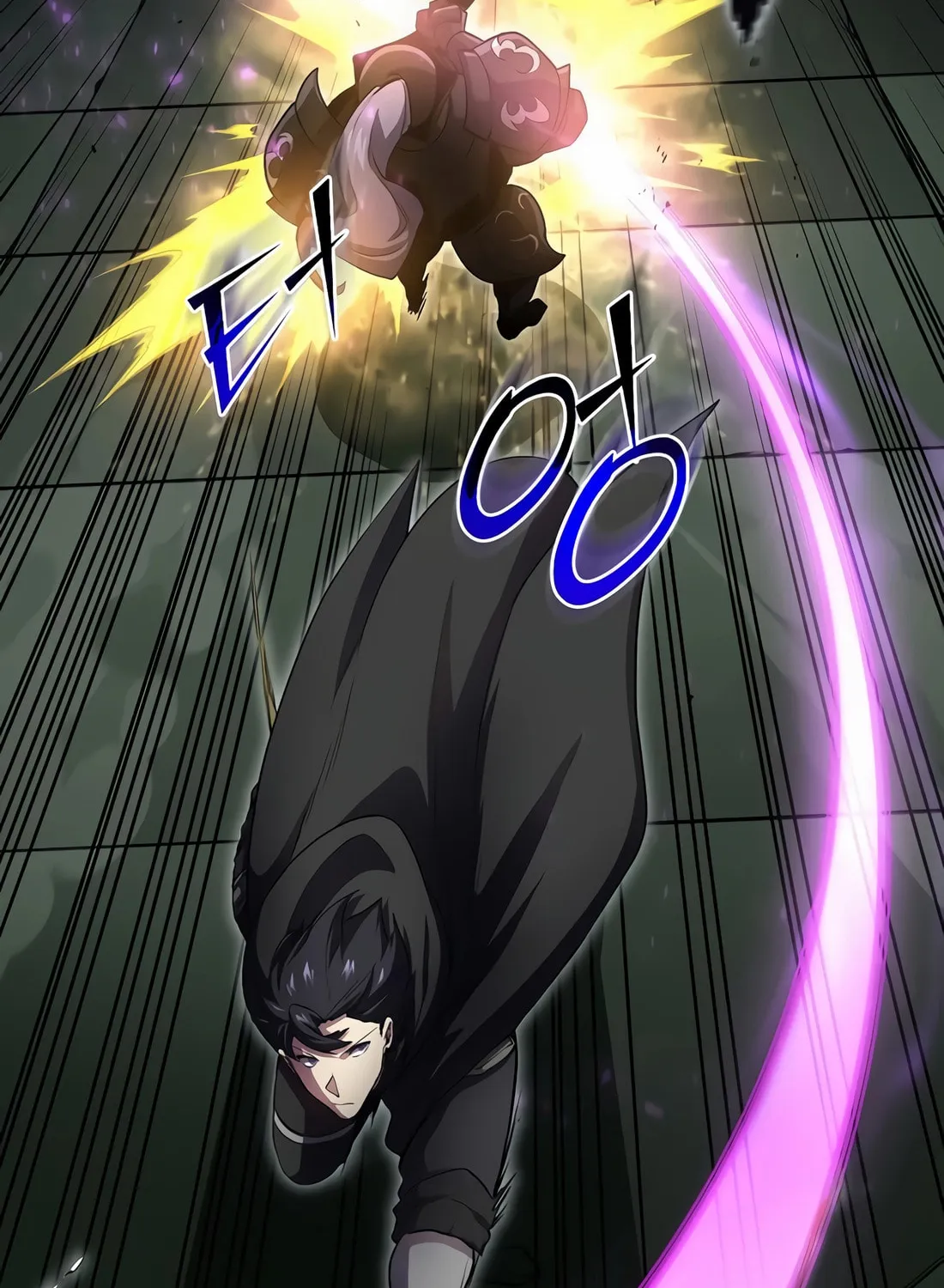 Read Skill Master Levels Up chapter 98 image 27 on Lezhin