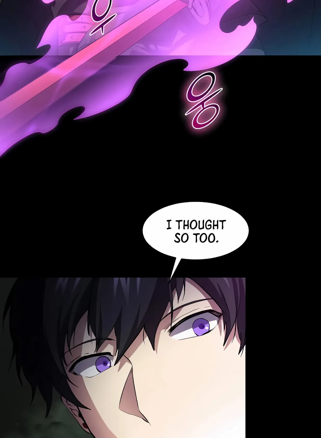 Read Skill Master Levels Up chapter 98 image 33 on Lezhin