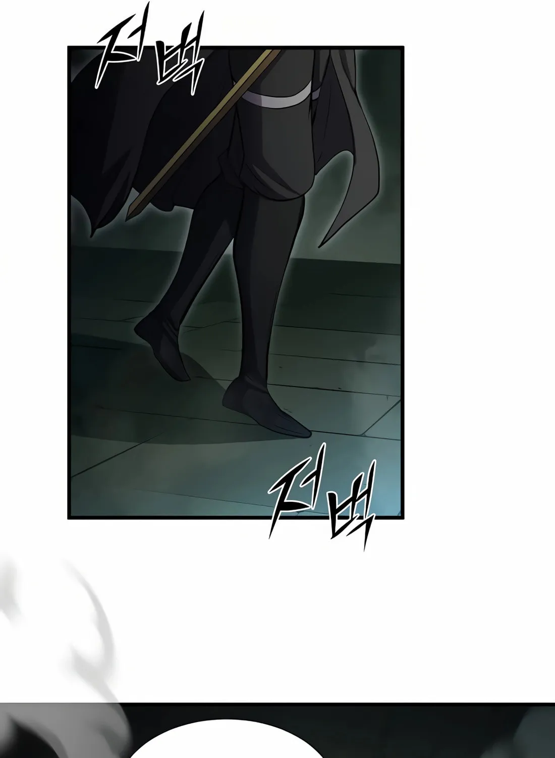 Read Skill Master Levels Up chapter 98 image 40 on Lezhin
