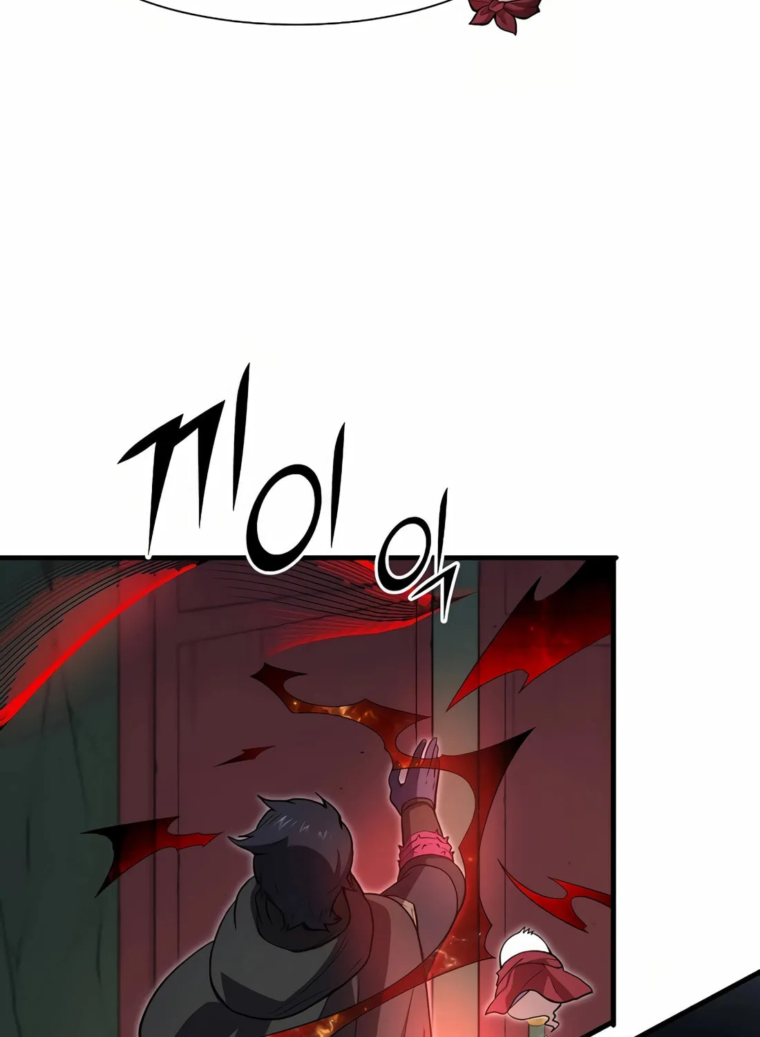 Read Skill Master Levels Up chapter 98 image 42 on Lezhin