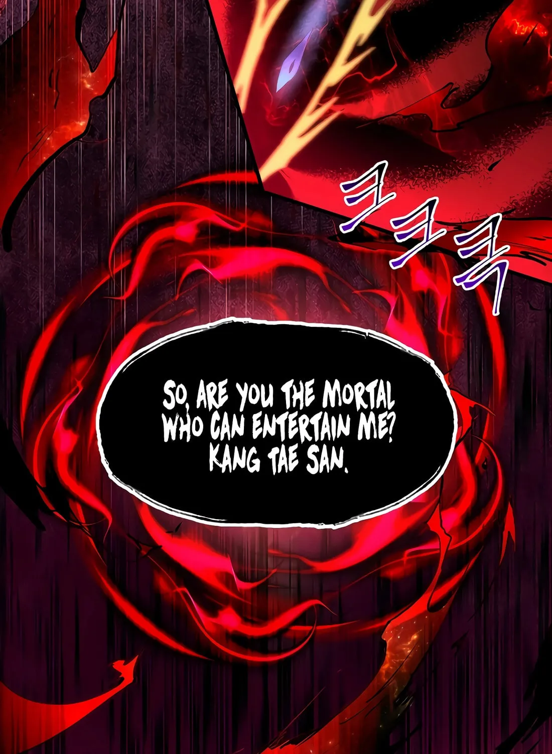 Read Skill Master Levels Up chapter 98 image 51 on Lezhin