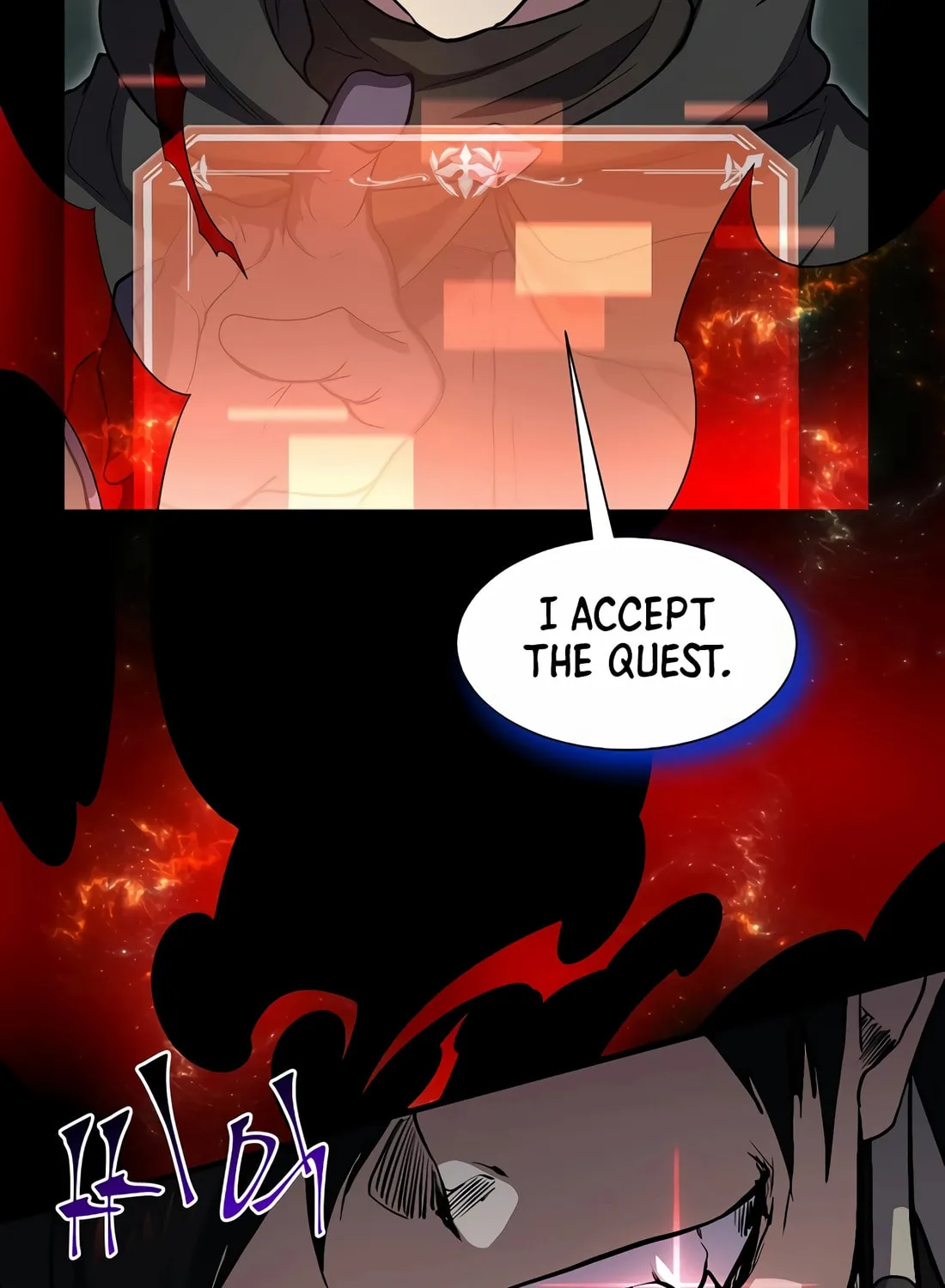 Read Skill Master Levels Up chapter 98 image 59 on Lezhin