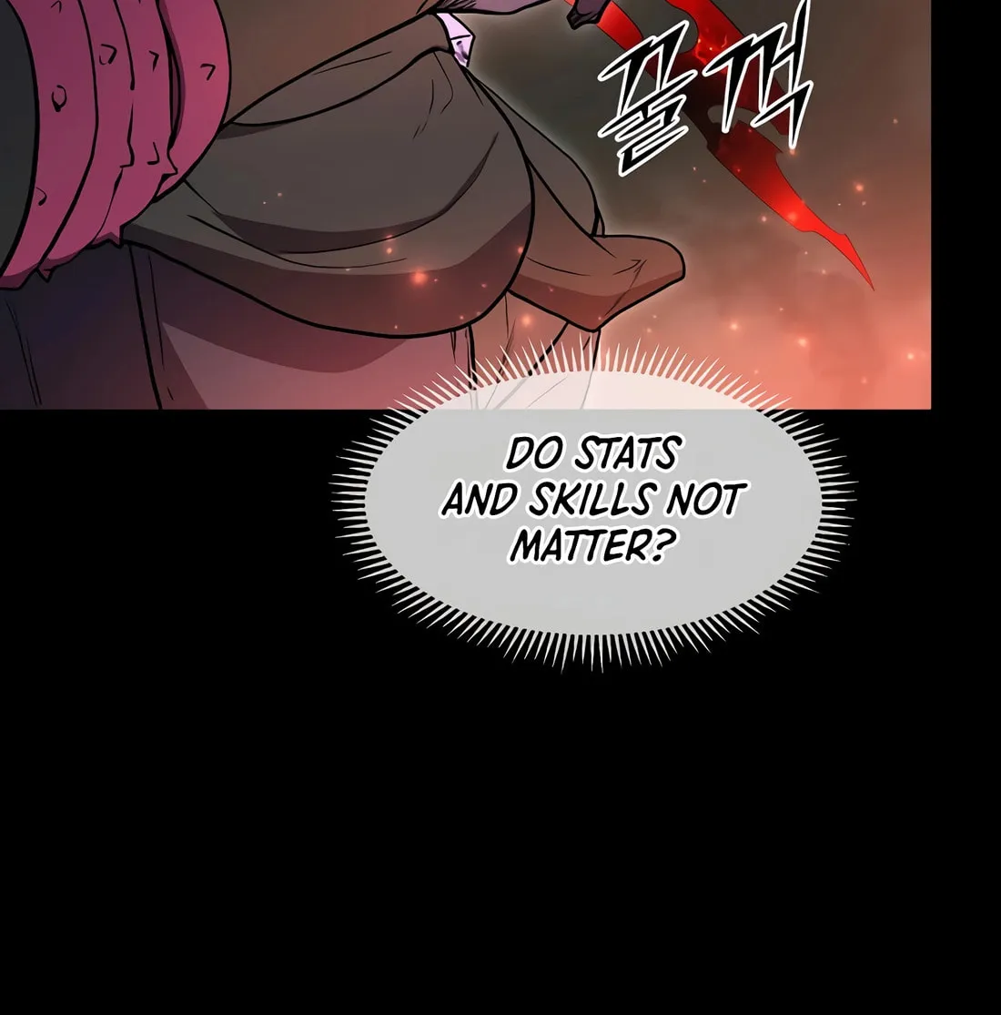 Read Skill Master Levels Up chapter 98 image 66 on Lezhin