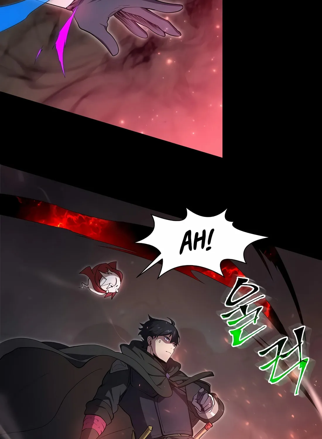 Read Skill Master Levels Up chapter 98 image 69 on Lezhin