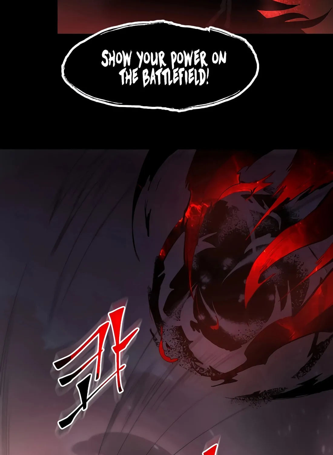 Read Skill Master Levels Up chapter 98 image 72 on Lezhin
