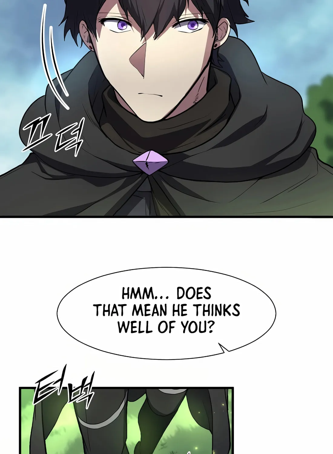 Read Skill Master Levels Up chapter 98 image 84 on Lezhin