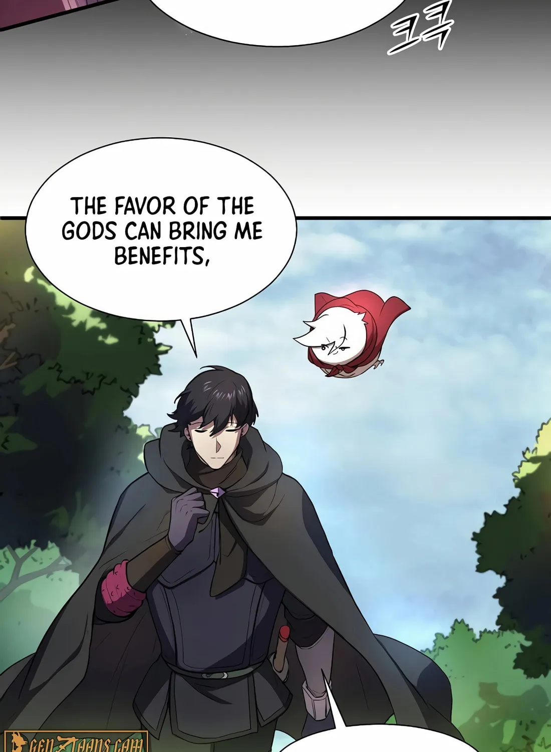 Read Skill Master Levels Up chapter 98 image 93 on Lezhin