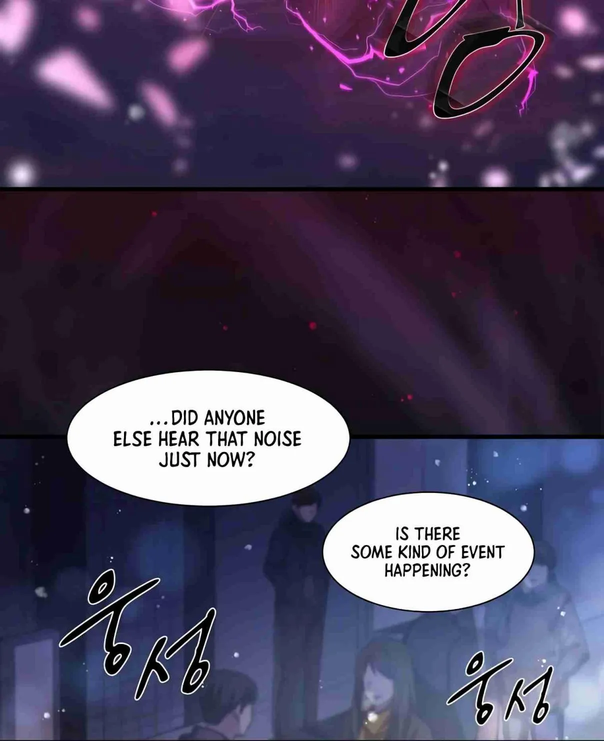 Read Skill Master Levels Up chapter 99.1 image 109 on Lezhin