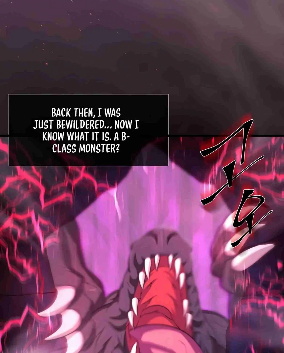 Read Skill Master Levels Up chapter 99.1 image 117 on Lezhin