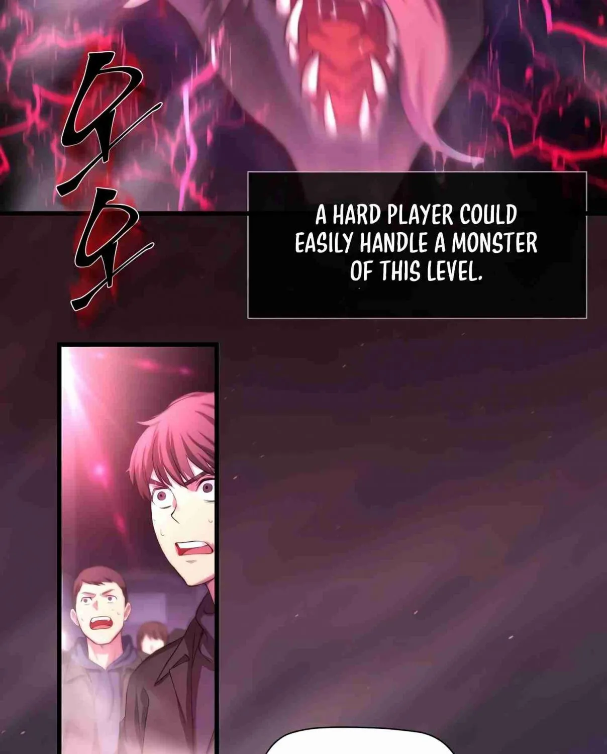 Read Skill Master Levels Up chapter 99.1 image 119 on Lezhin