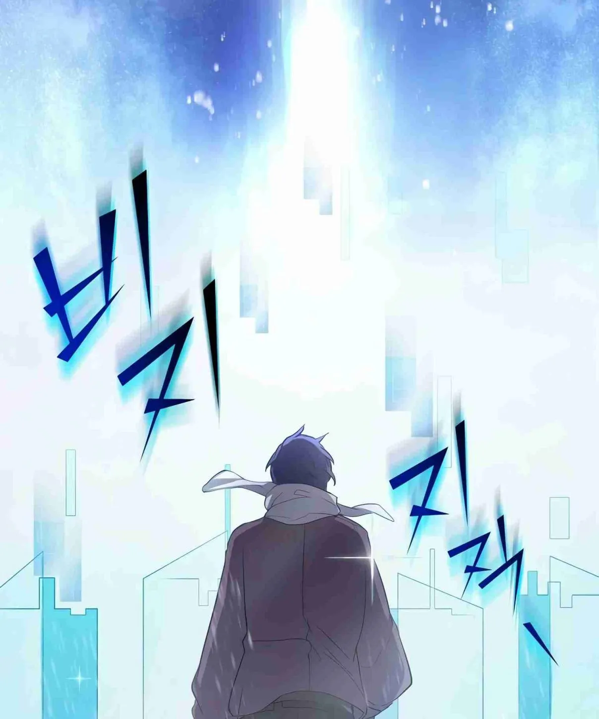 Read Skill Master Levels Up chapter 99.1 image 147 on Lezhin