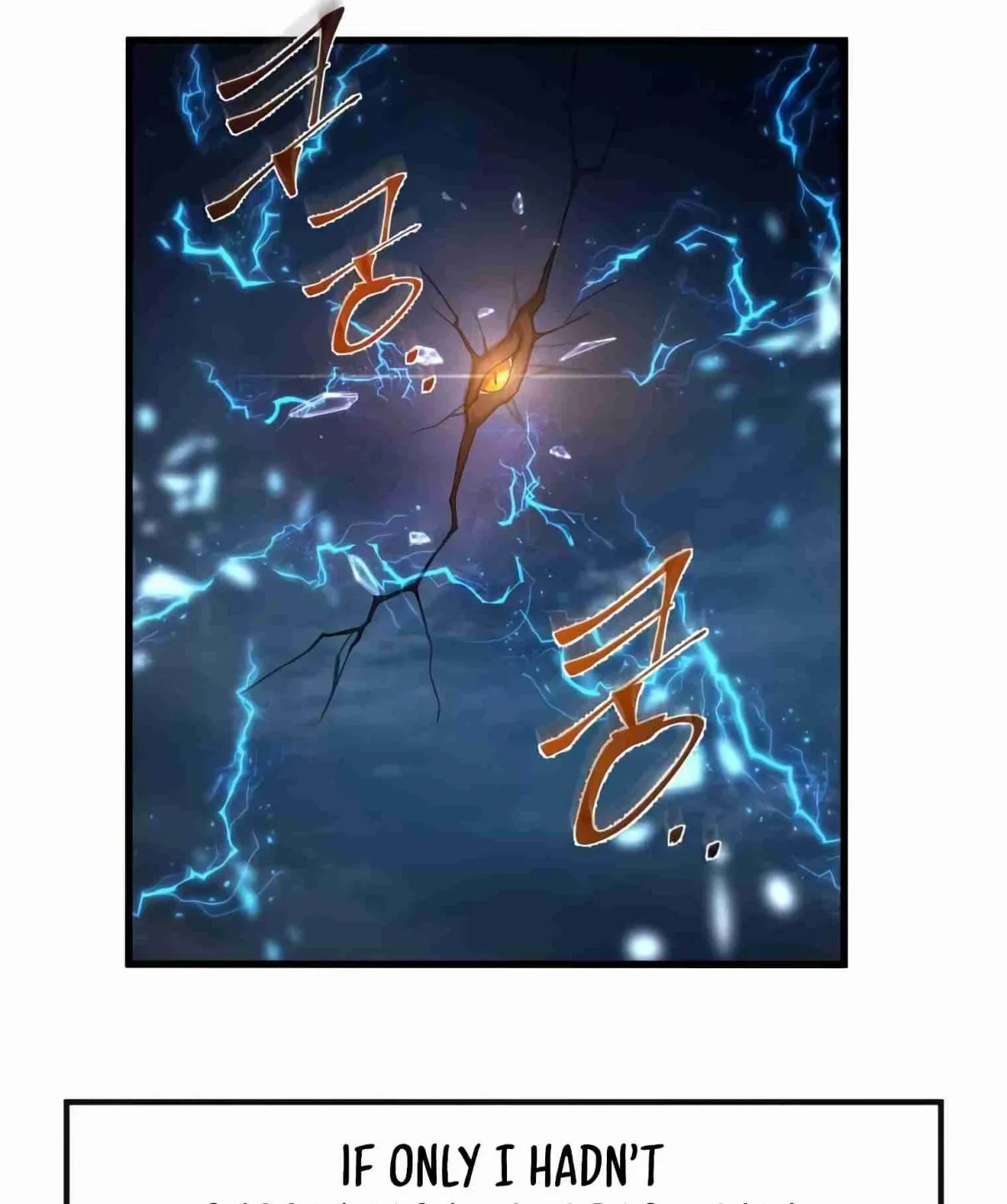 Read Skill Master Levels Up chapter 99.1 image 20 on Lezhin