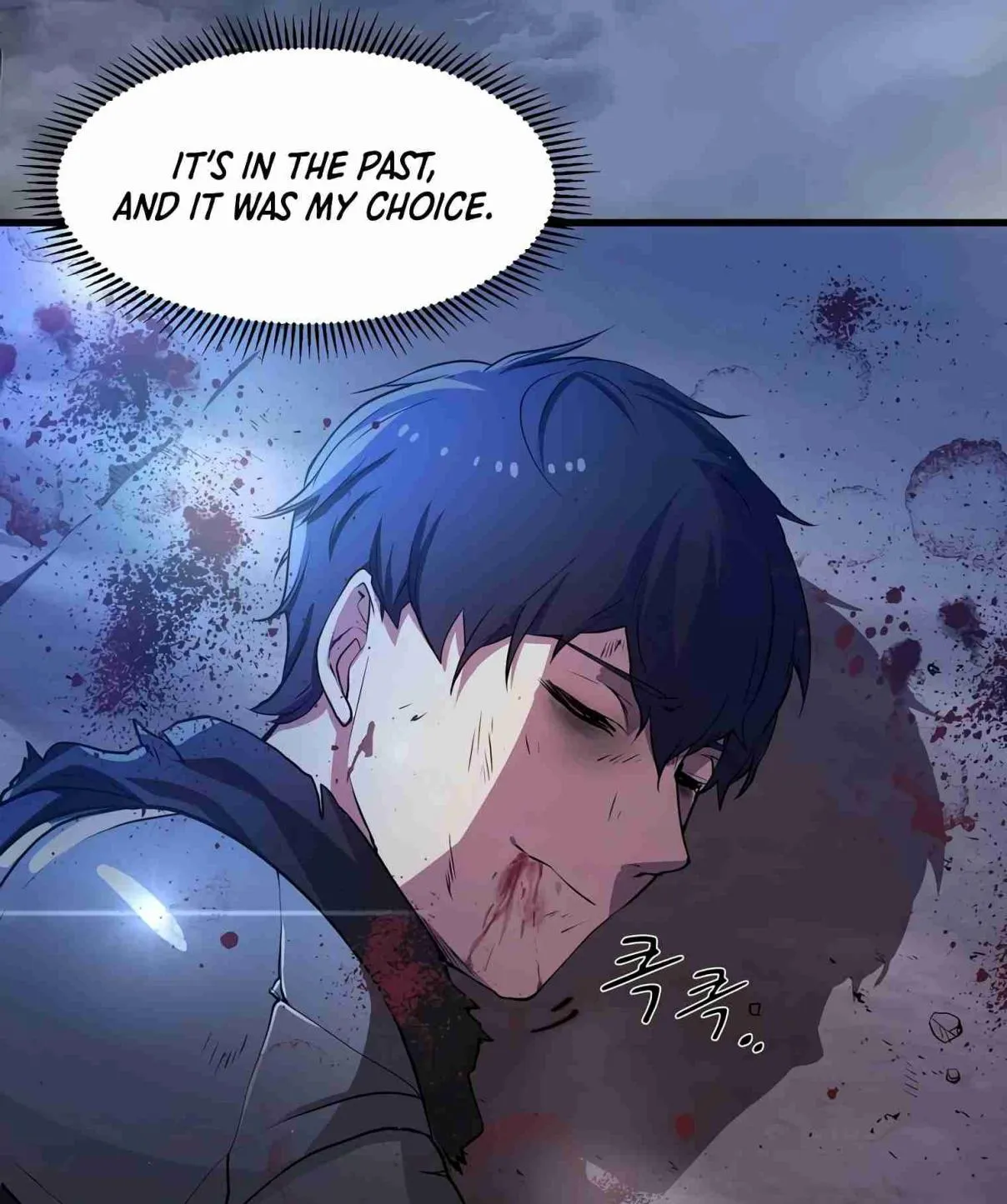 Read Skill Master Levels Up chapter 99.1 image 36 on Lezhin