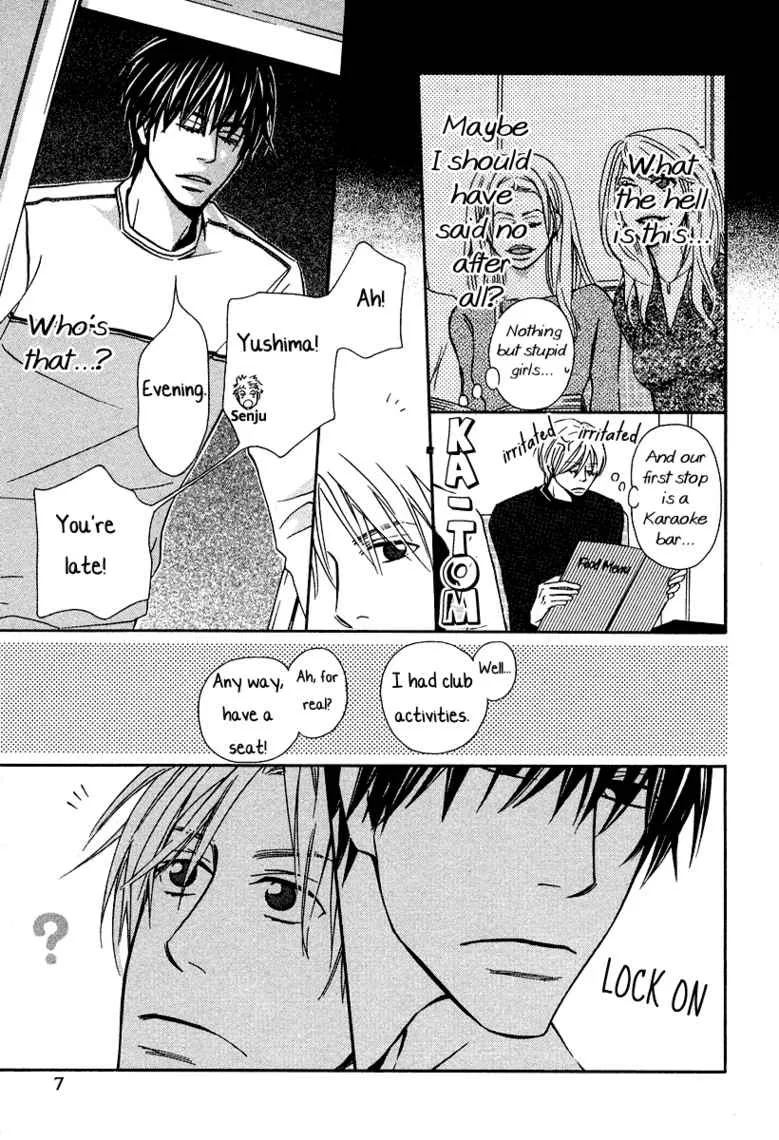 Read Skill Master Levels Up chapter 99.1 image 41 on Lezhin