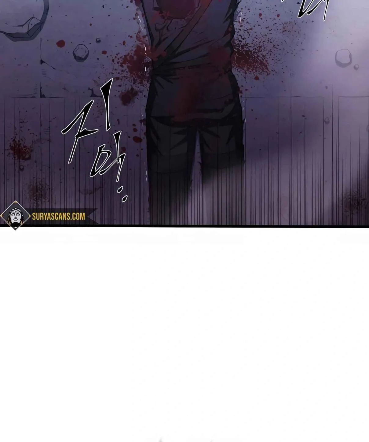 Read Skill Master Levels Up chapter 99.1 image 45 on Lezhin