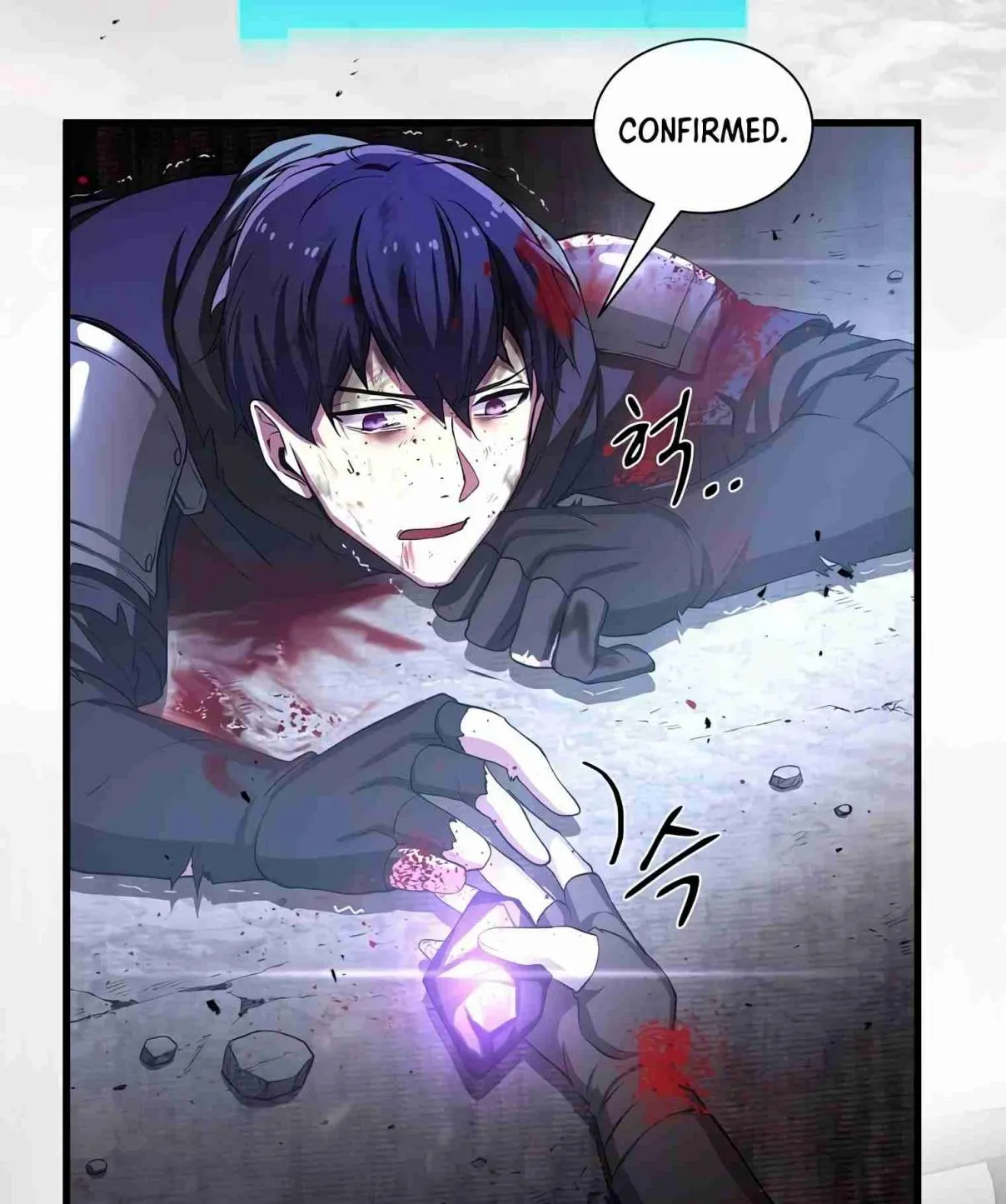 Read Skill Master Levels Up chapter 99.1 image 50 on Lezhin