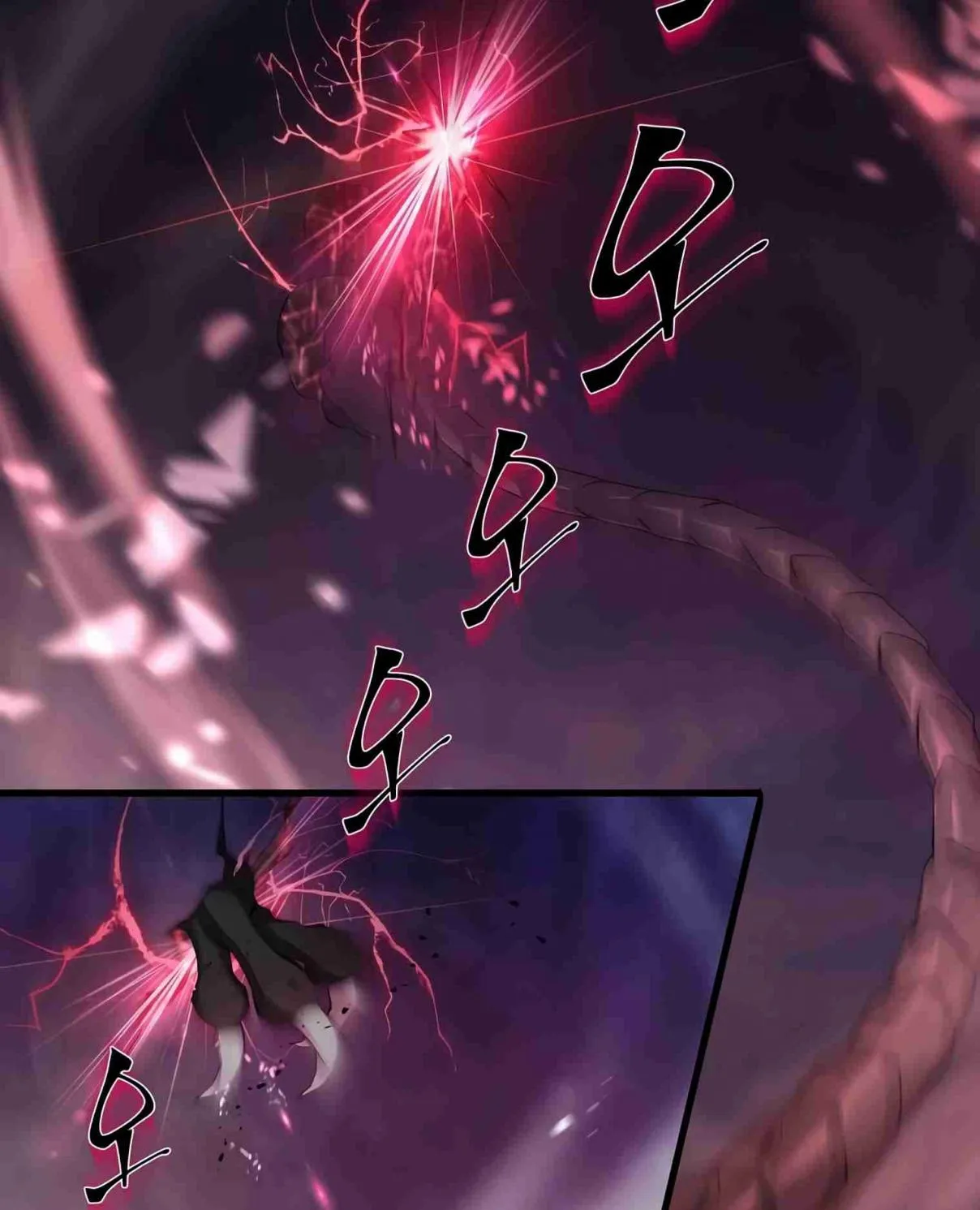 Read Skill Master Levels Up chapter 99.1 image 54 on Lezhin