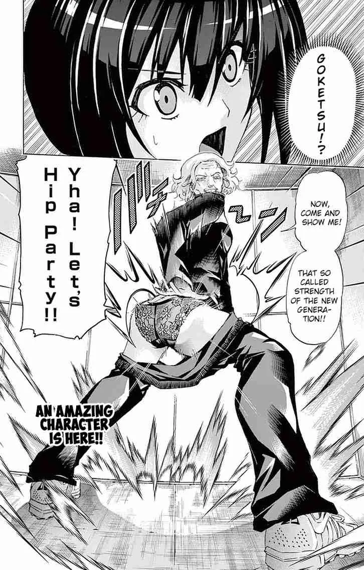 Read Skill Master Levels Up chapter 99.1 image 59 on Lezhin