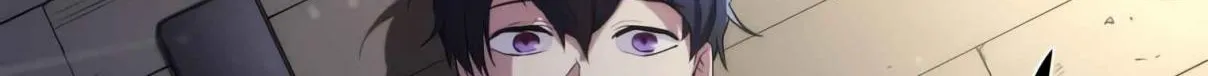 Read Skill Master Levels Up chapter 99.1 image 72 on Lezhin