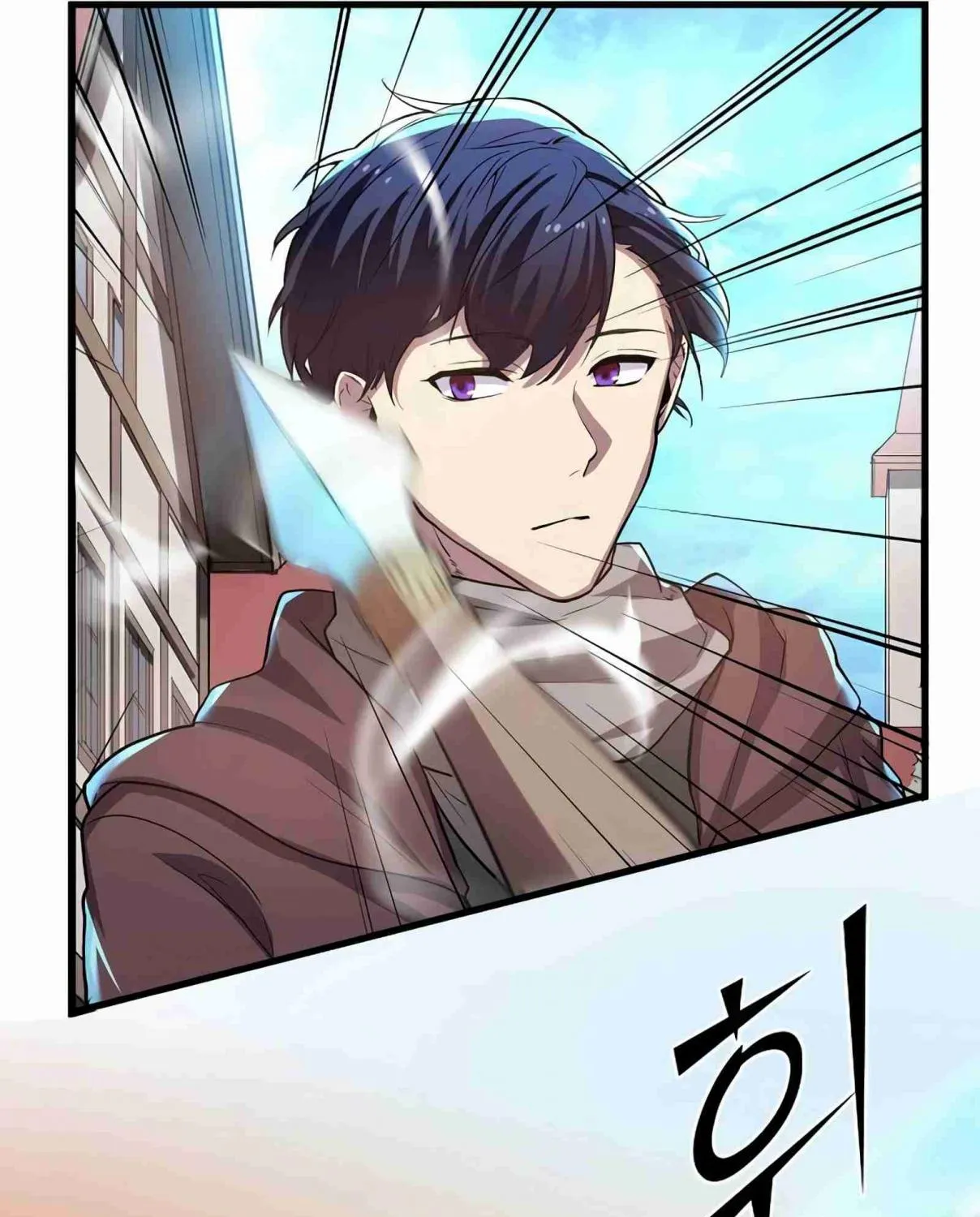 Read Skill Master Levels Up chapter 99.2 image 104 on Lezhin