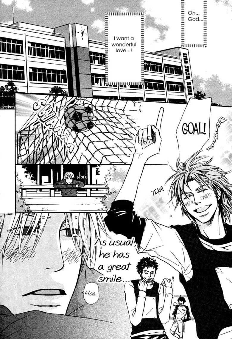 Read Skill Master Levels Up chapter 99.2 image 134 on Lezhin