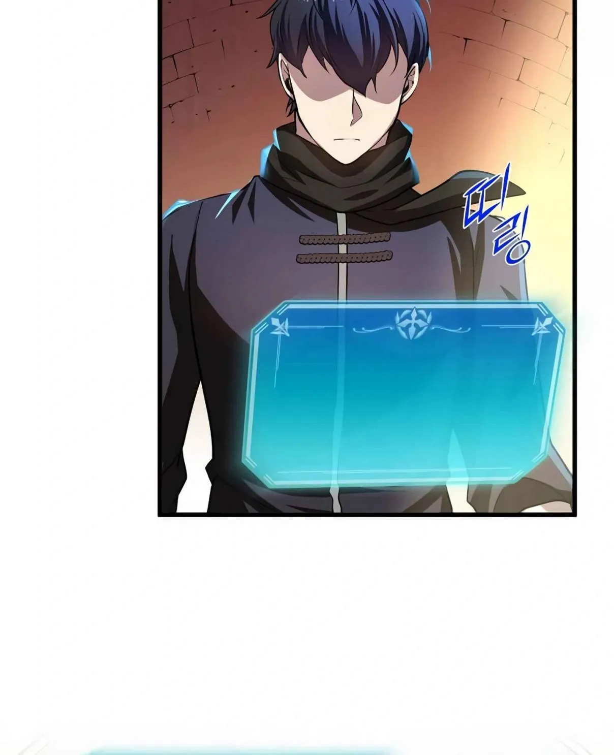Read Skill Master Levels Up chapter 99.2 image 143 on Lezhin