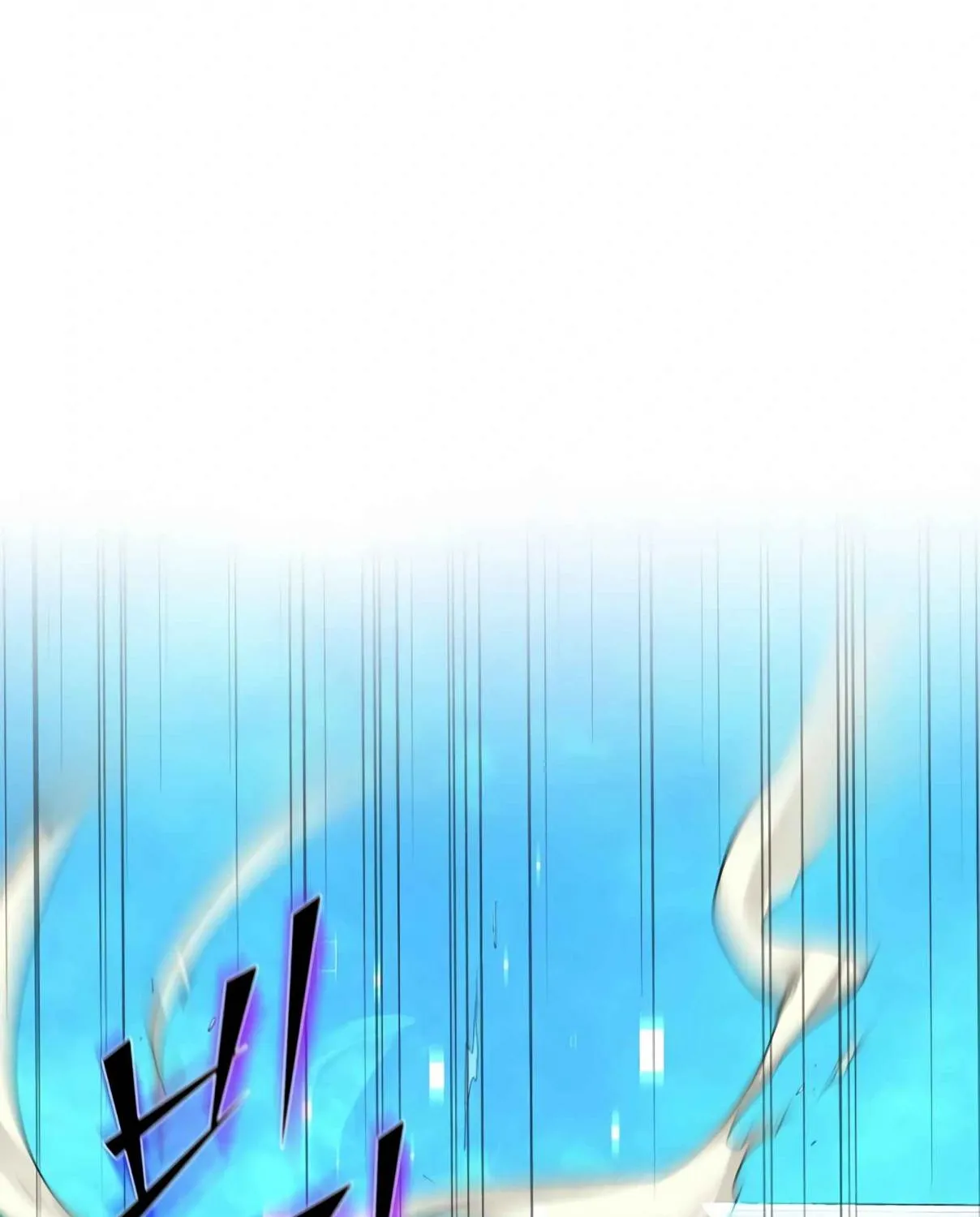 Read Skill Master Levels Up chapter 99.2 image 30 on Lezhin