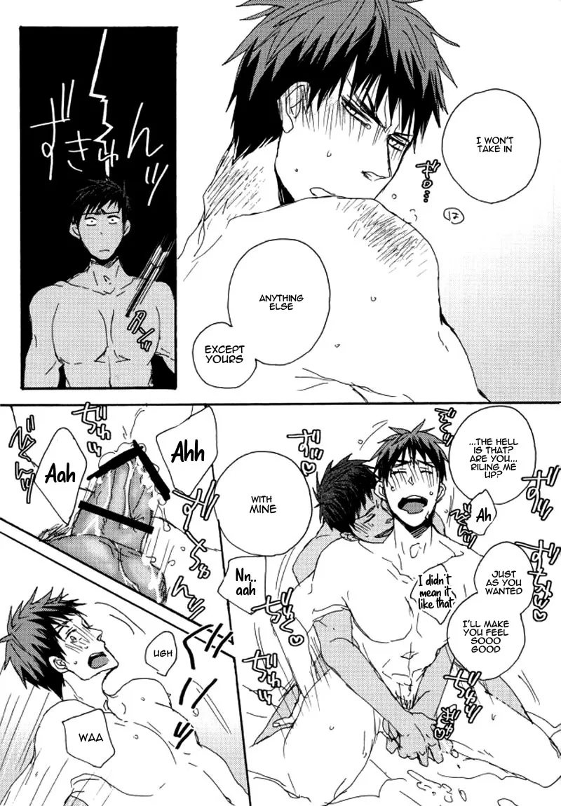 Read Skill Master Levels Up chapter 99.2 image 77 on Lezhin