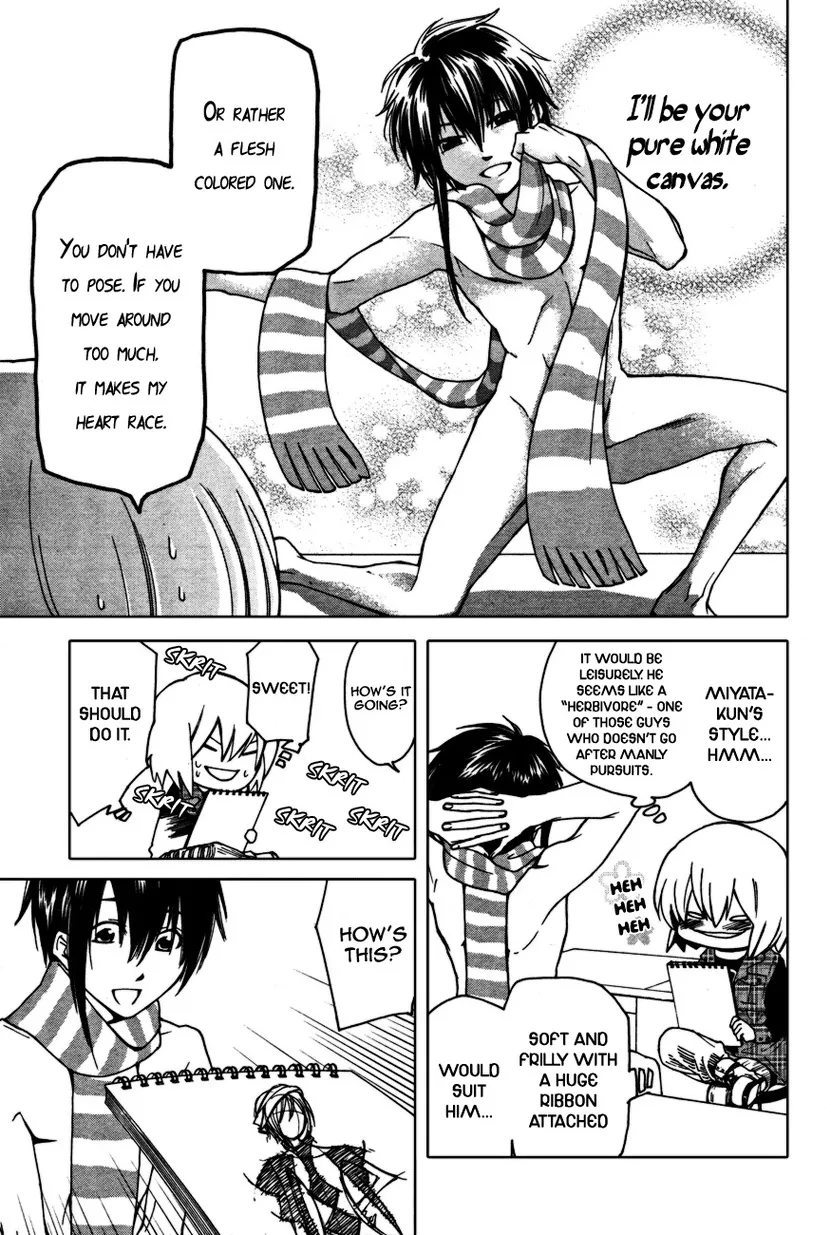 Read Skill Master Levels Up chapter 99.2 image 95 on Lezhin
