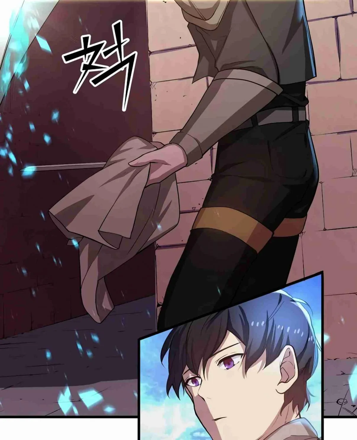 Read Skill Master Levels Up chapter 99.2 image 99 on Lezhin