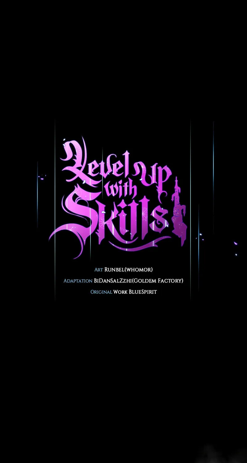 Read Skill Master Levels Up chapter 99 image 1 on Lezhin