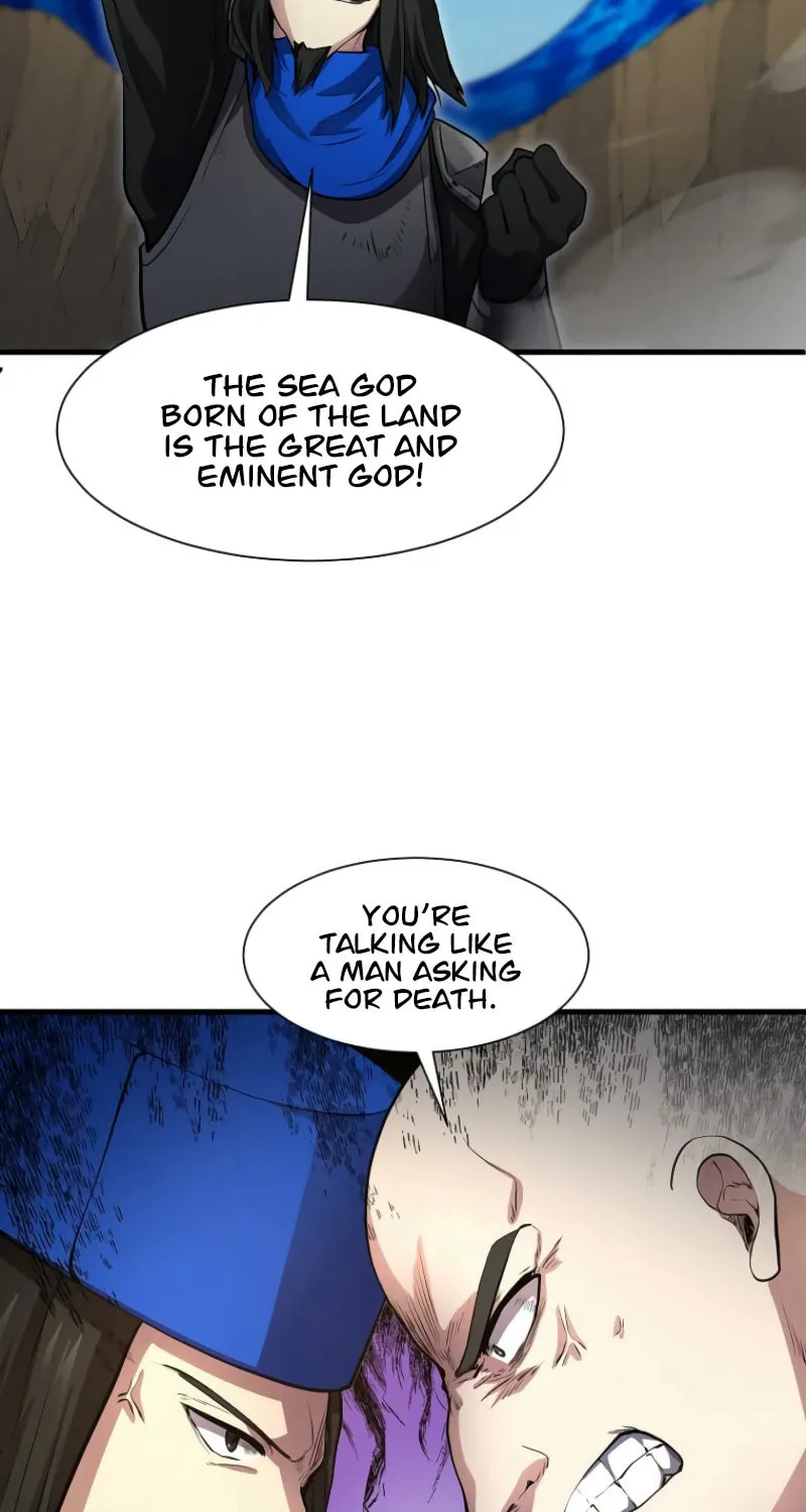 Read Skill Master Levels Up chapter 99 image 32 on Lezhin