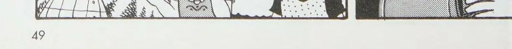 Read Skin and Bone chapter 2 image 15 on Lezhin