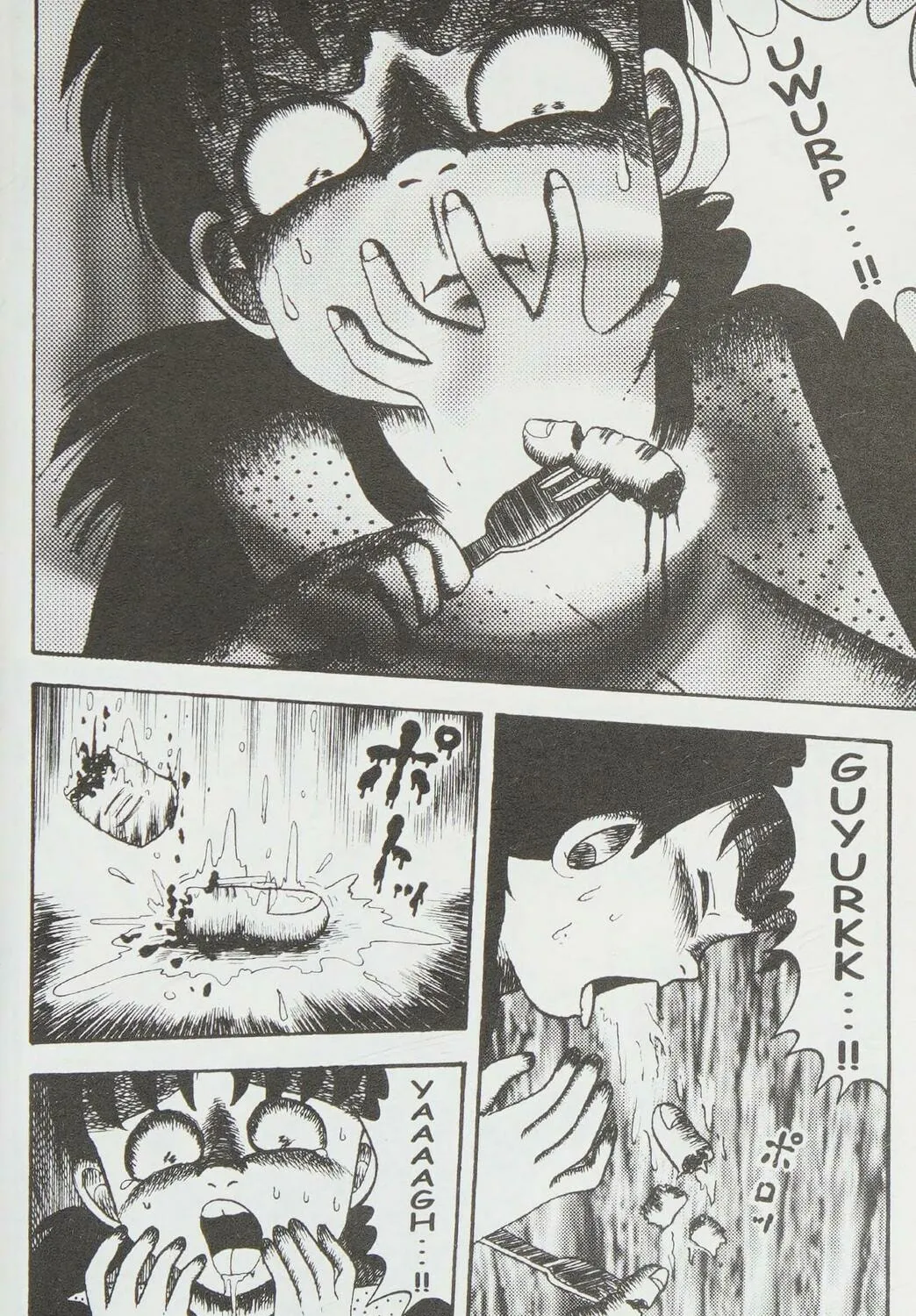 Read Skin and Bone chapter 2 image 44 on Lezhin