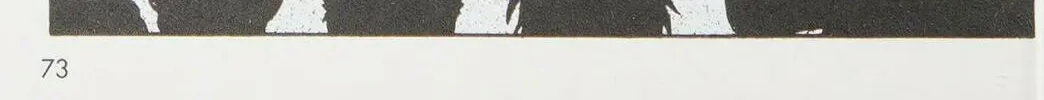 Read Skin and Bone chapter 2 image 63 on Lezhin