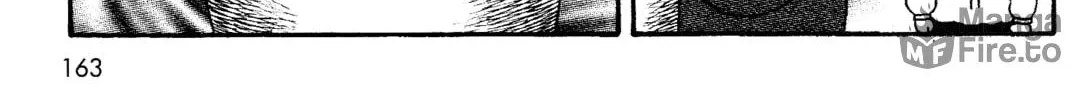Read Skin and Bone chapter 7 image 19 on Lezhin