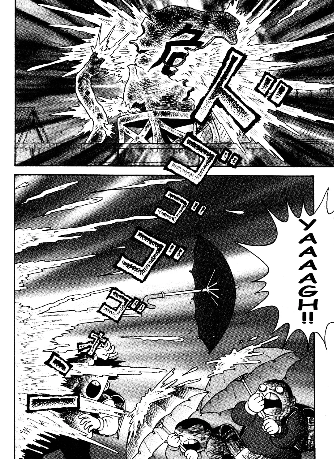 Read Skin and Bone chapter 7 image 36 on Lezhin