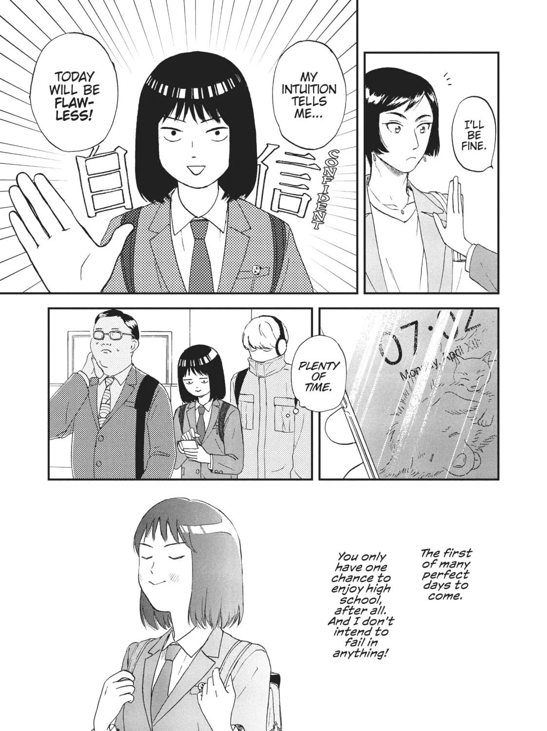 Read Skip and Loafer chapter 1 image 12 on Lezhin