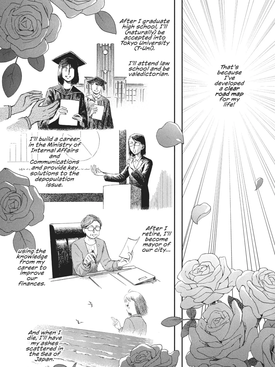 Read Skip and Loafer chapter 1 image 14 on Lezhin