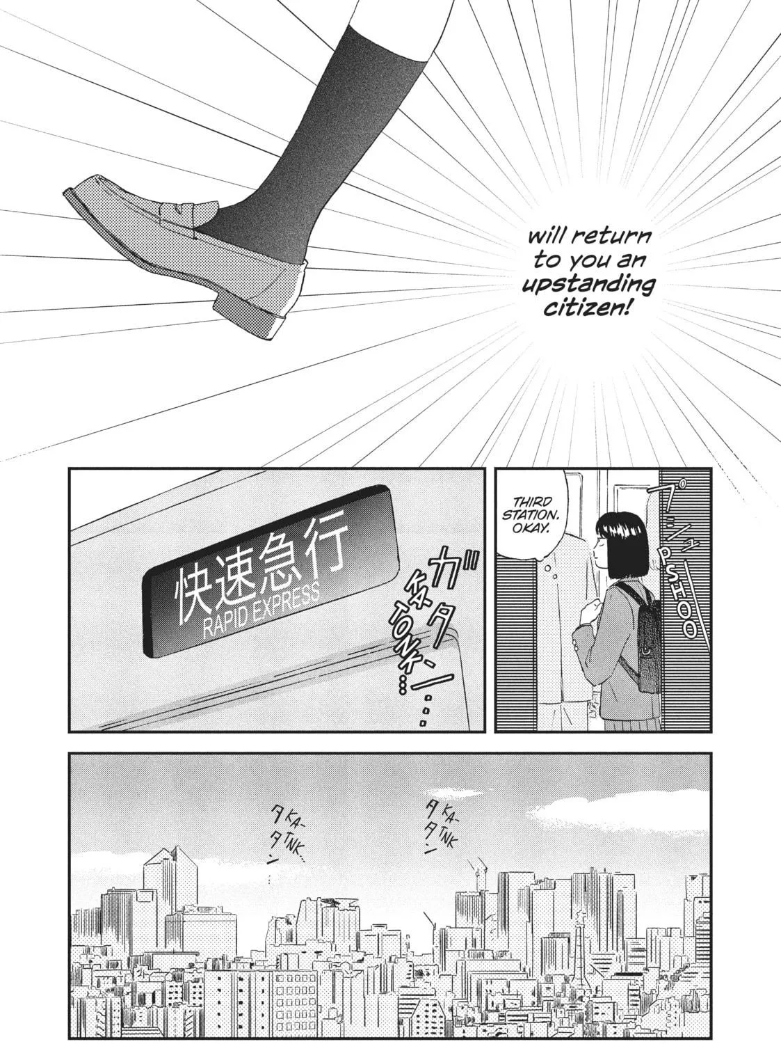 Read Skip and Loafer chapter 1 image 18 on Lezhin