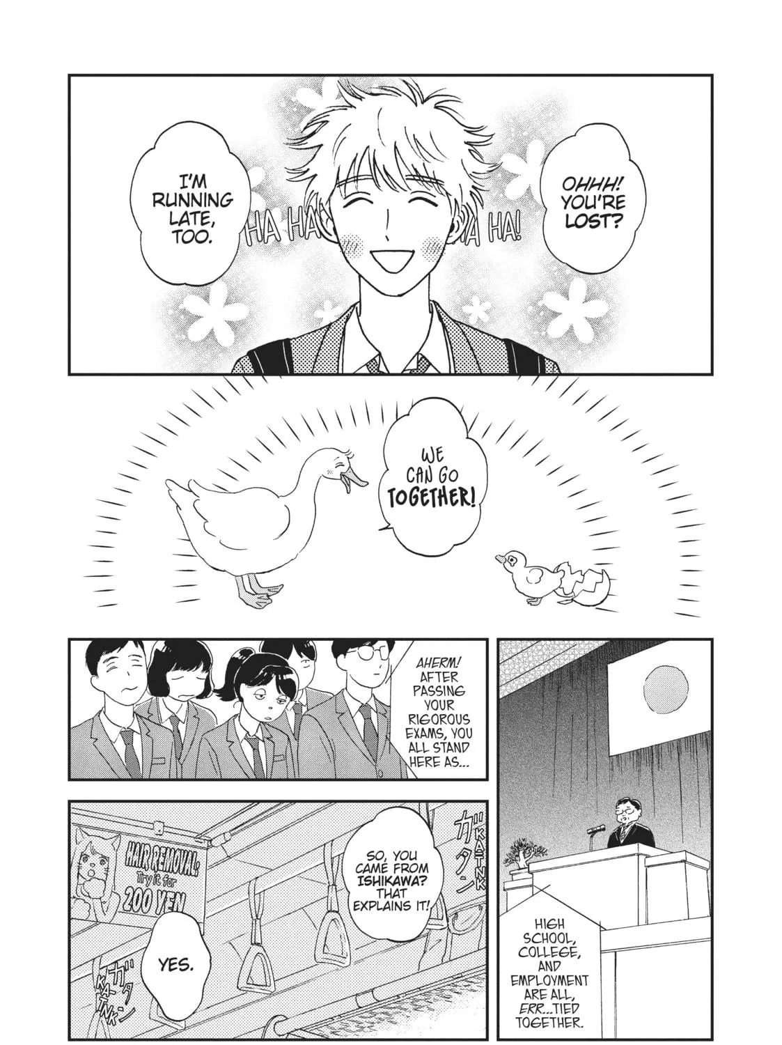 Read Skip and Loafer chapter 1 image 34 on Lezhin