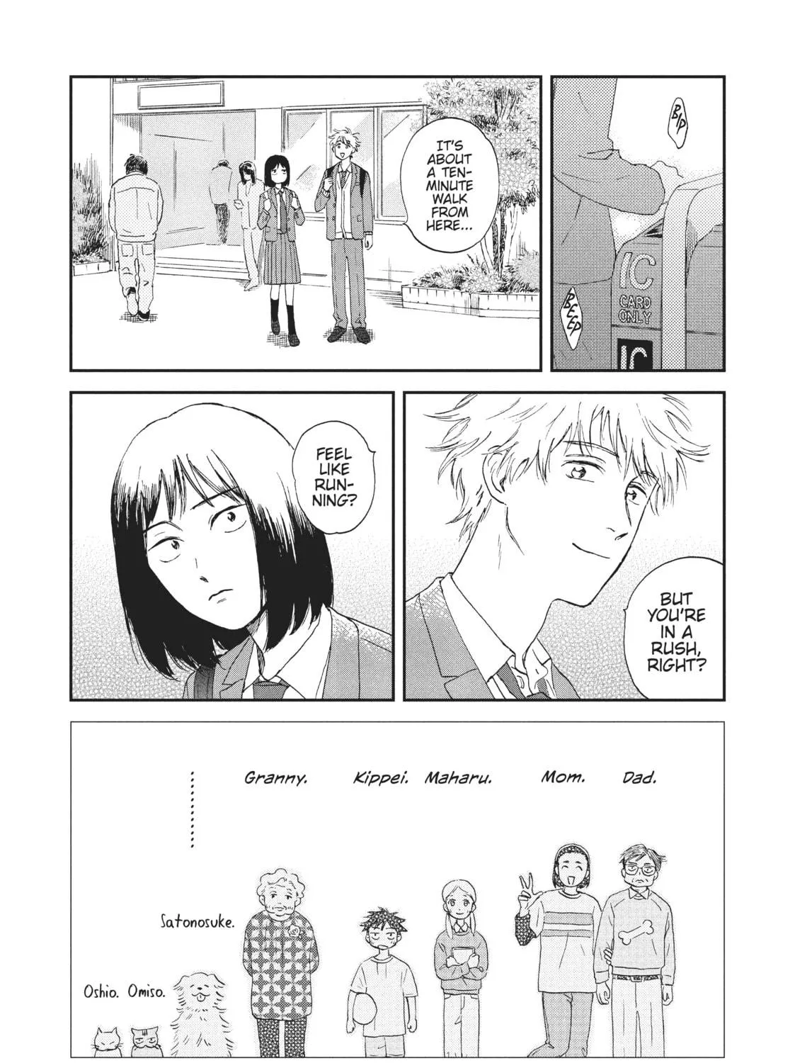 Read Skip and Loafer chapter 1 image 40 on Lezhin