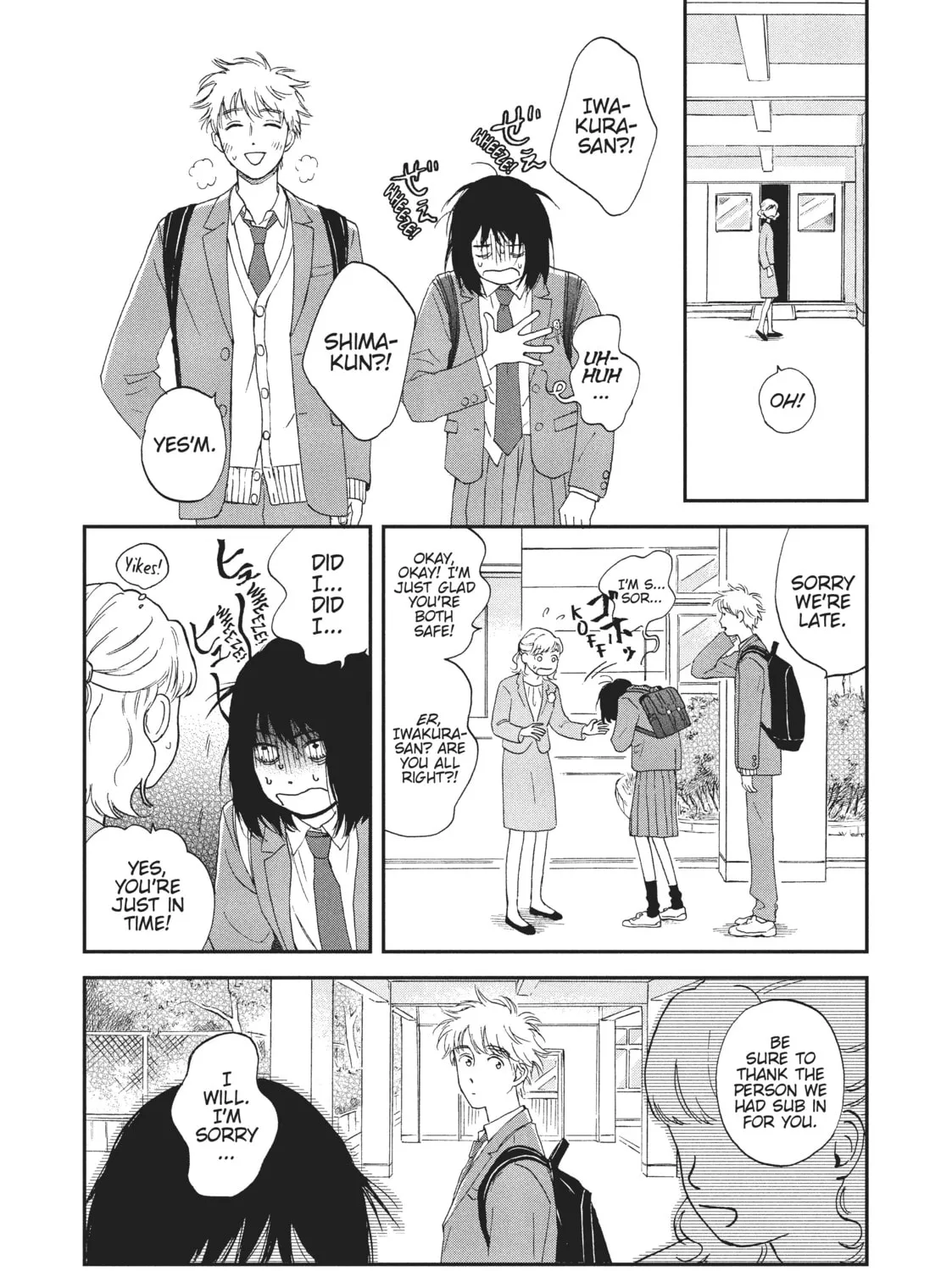 Read Skip and Loafer chapter 1 image 50 on Lezhin