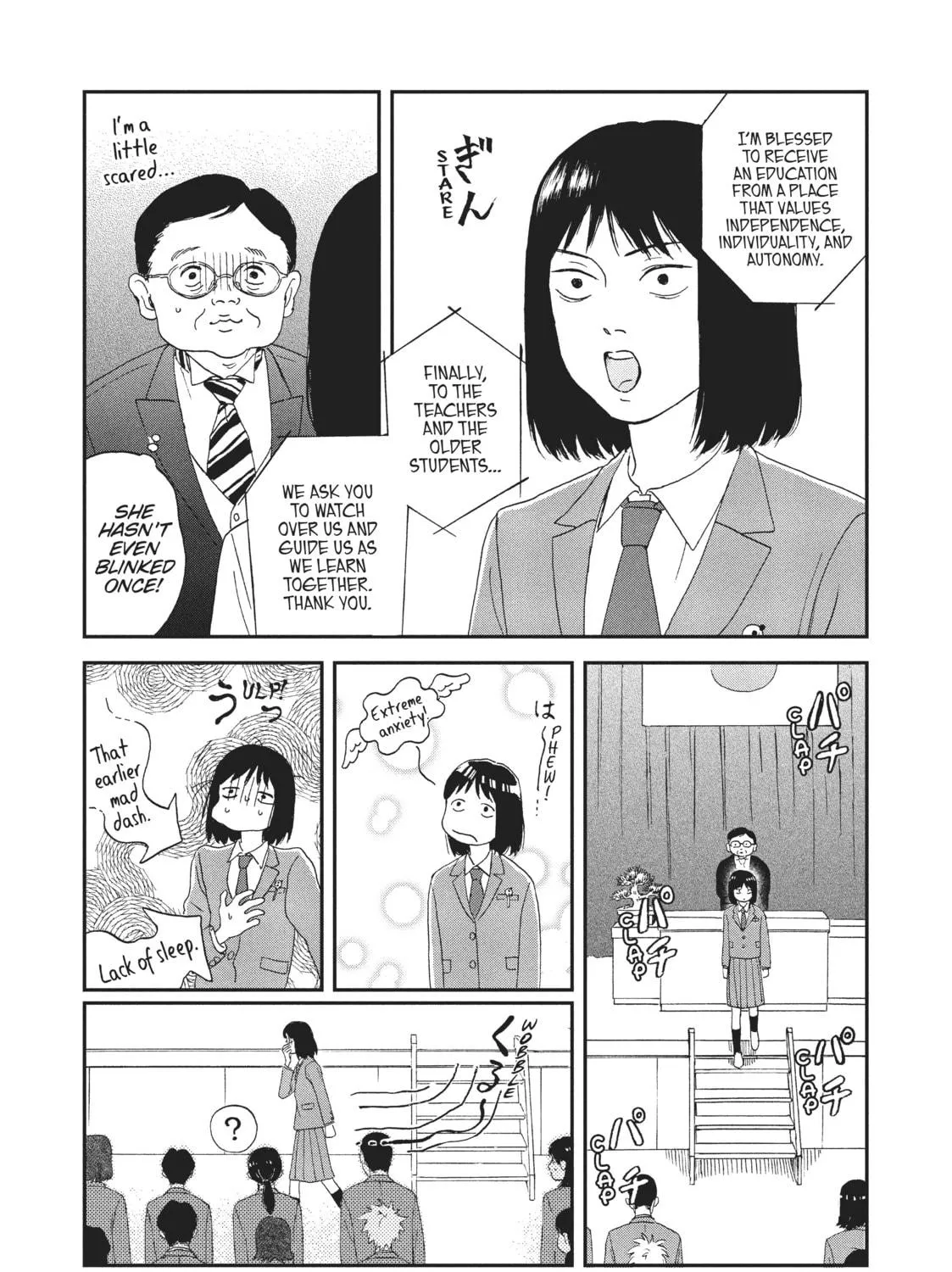 Read Skip and Loafer chapter 1 image 58 on Lezhin