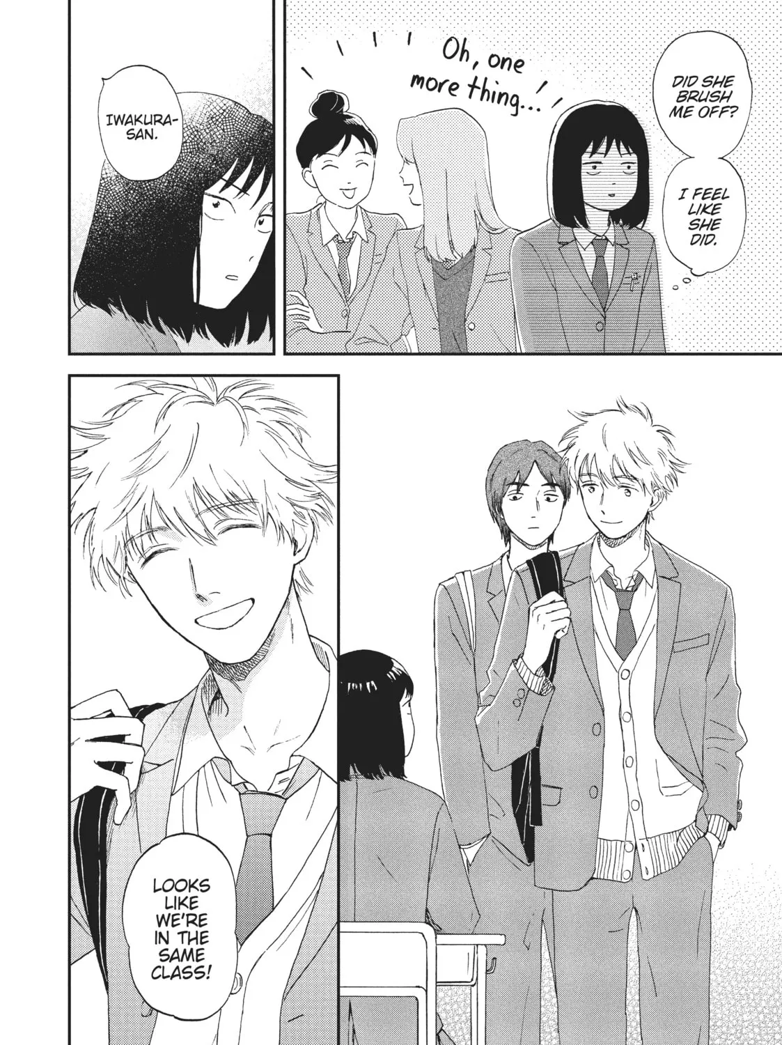 Read Skip and Loafer chapter 1 image 66 on Lezhin