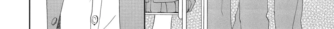 Read Skip and Loafer chapter 1 image 67 on Lezhin