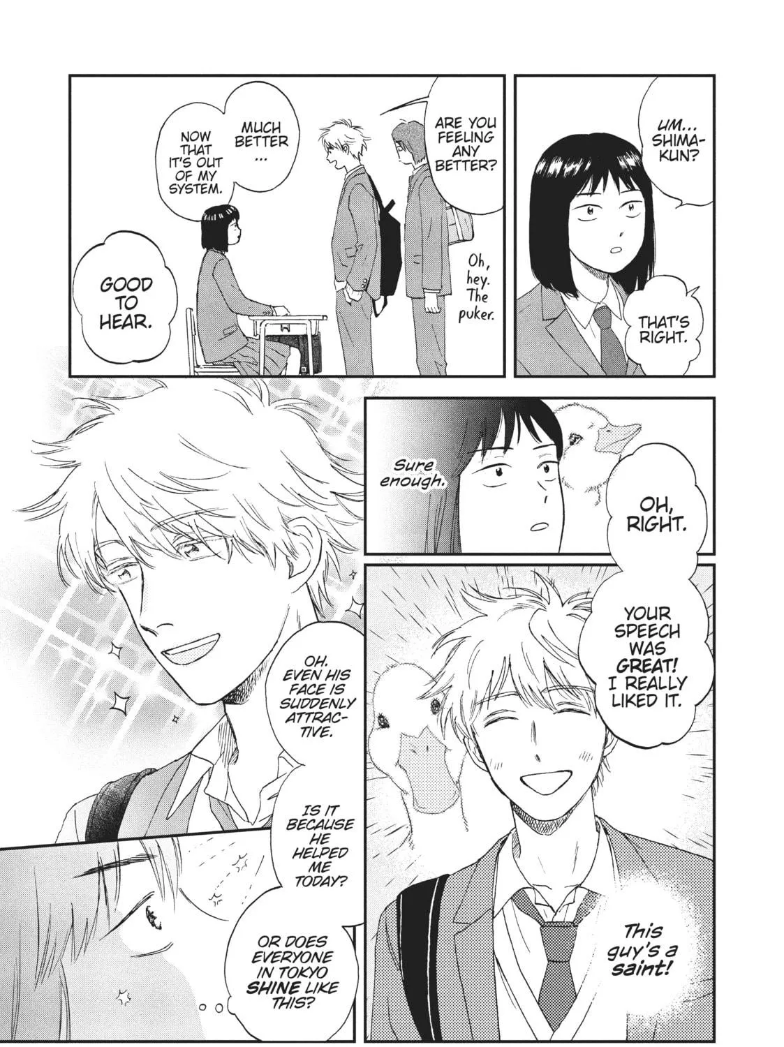Read Skip and Loafer chapter 1 image 68 on Lezhin