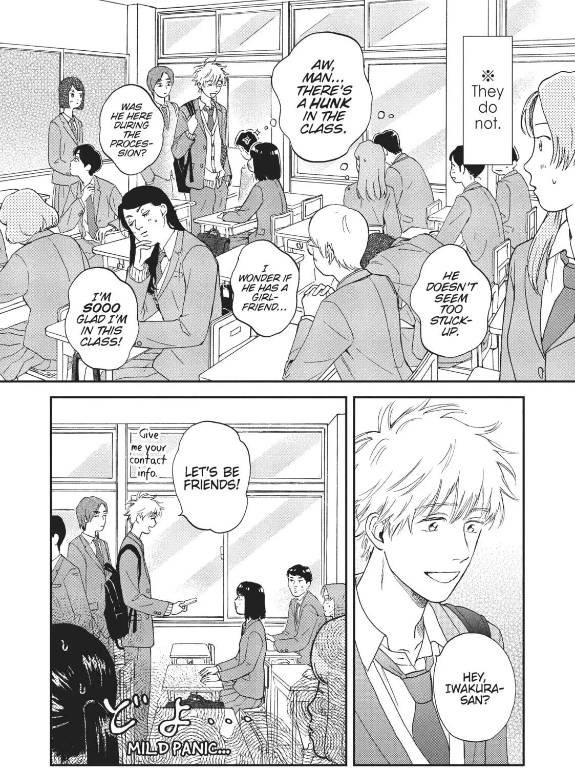 Read Skip and Loafer chapter 1 image 70 on Lezhin