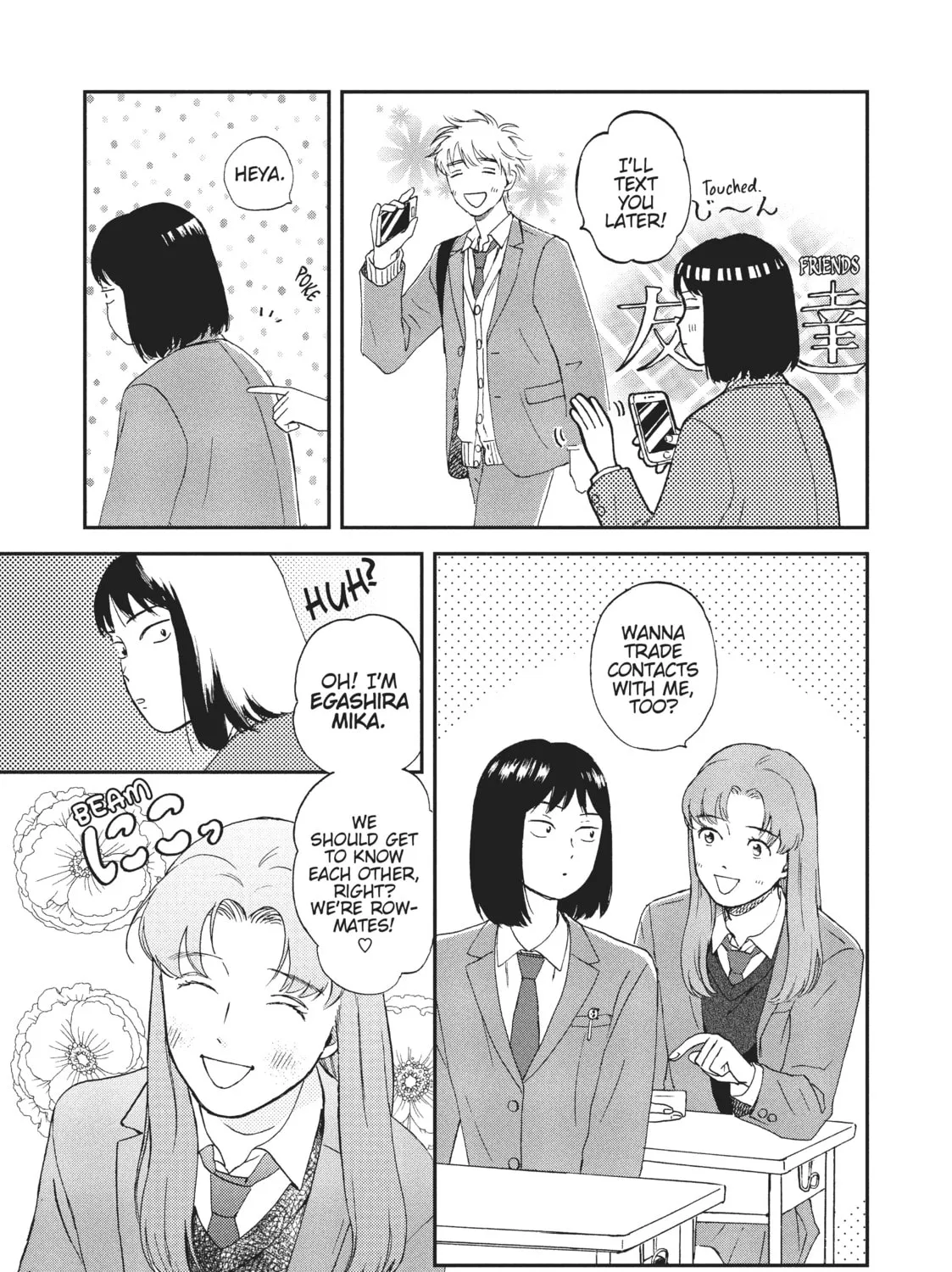 Read Skip and Loafer chapter 1 image 72 on Lezhin