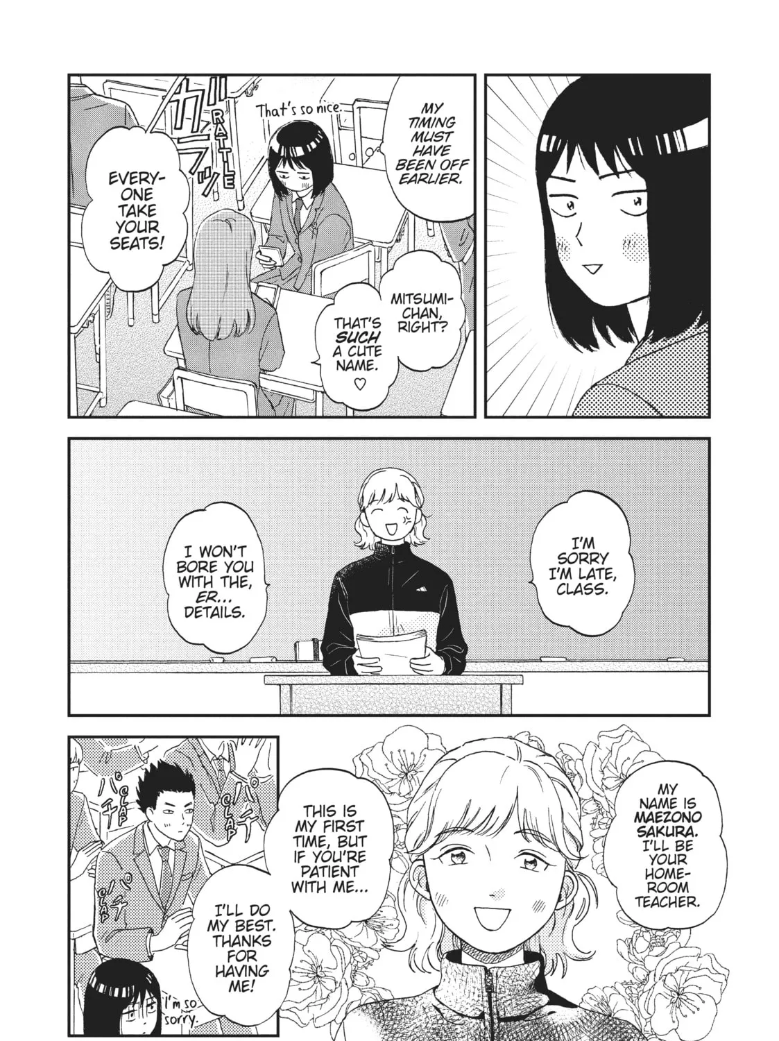 Read Skip and Loafer chapter 1 image 74 on Lezhin